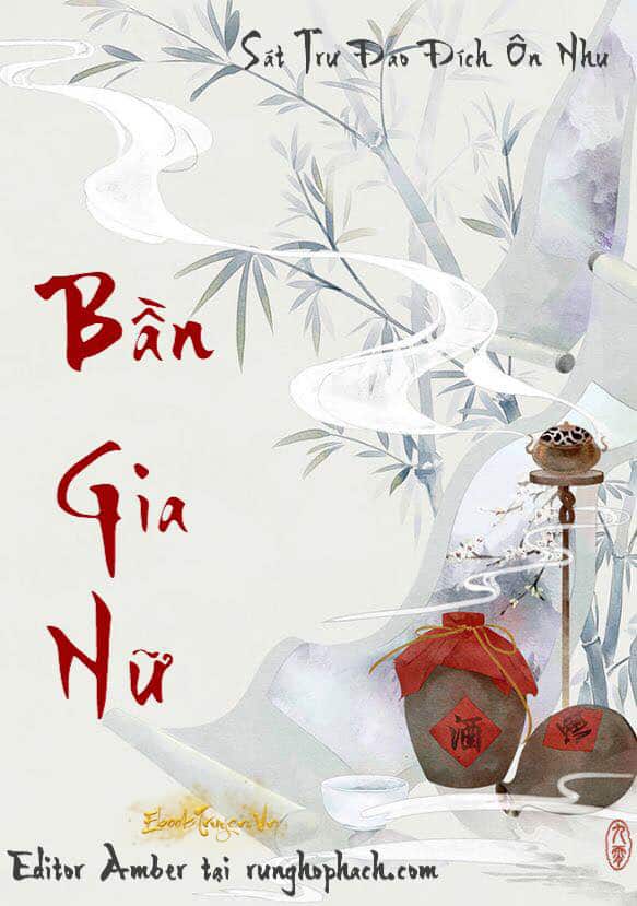 Bần Gia Nữ