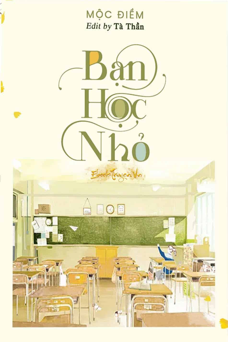 Bạn Học Nhỏ