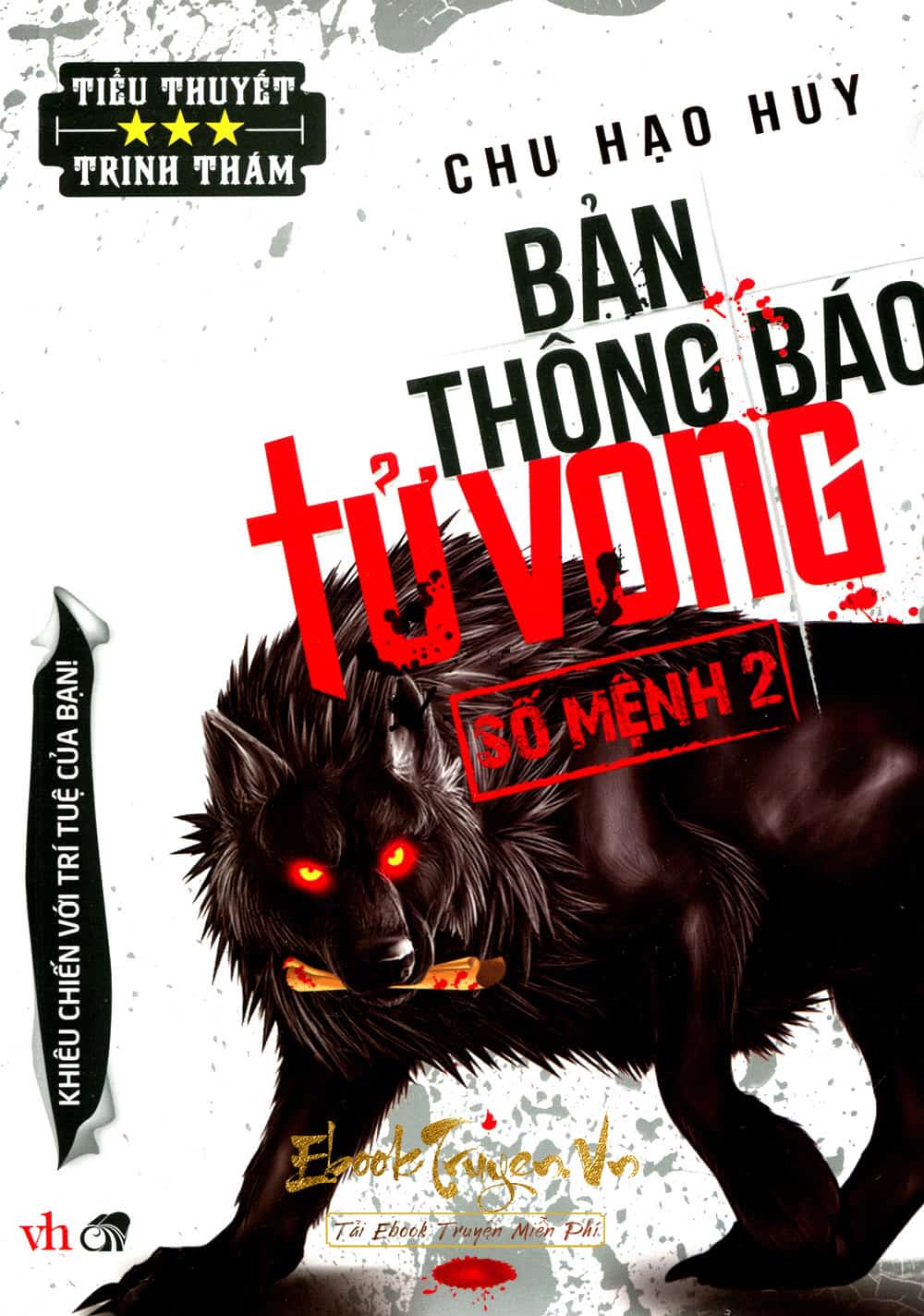 Bản Thông Báo Tử Vong