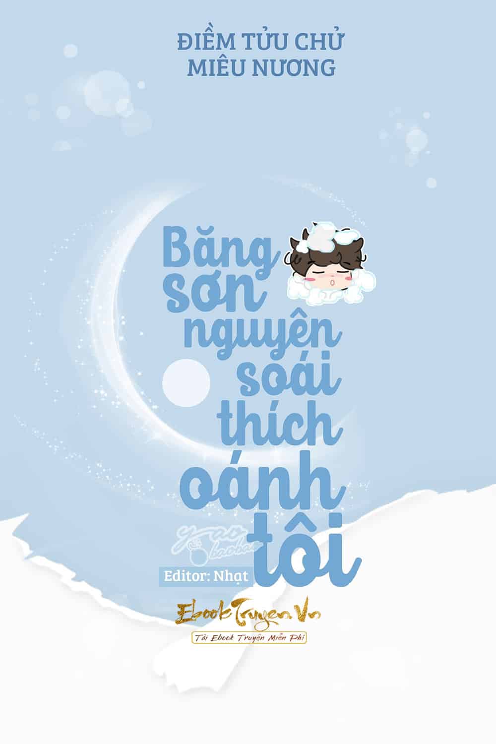 Băng Sơn Nguyên Soái Thích Oánh Tôi