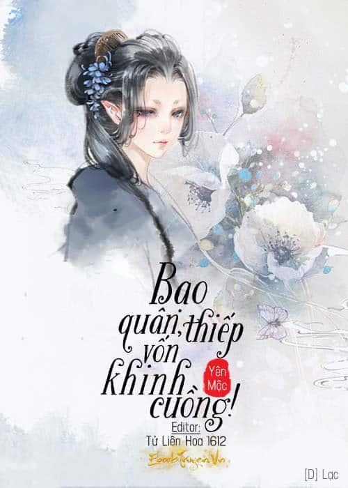 Bạo Quân, Thiếp Vốn Khinh Cuồng!