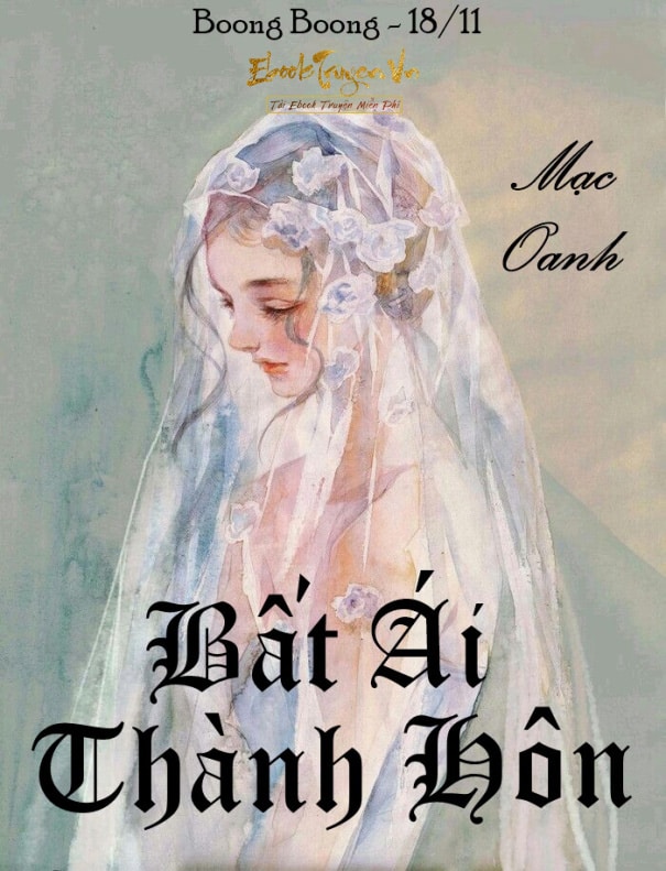 Bất Ái Thành Hôn