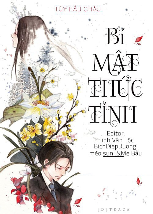 Bí Mật Thức Tỉnh