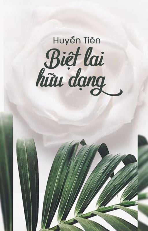 Biệt Lai Hữu Dạng Convert