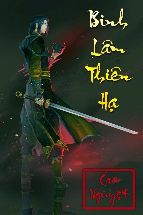 Binh Lâm Thiên Hạ