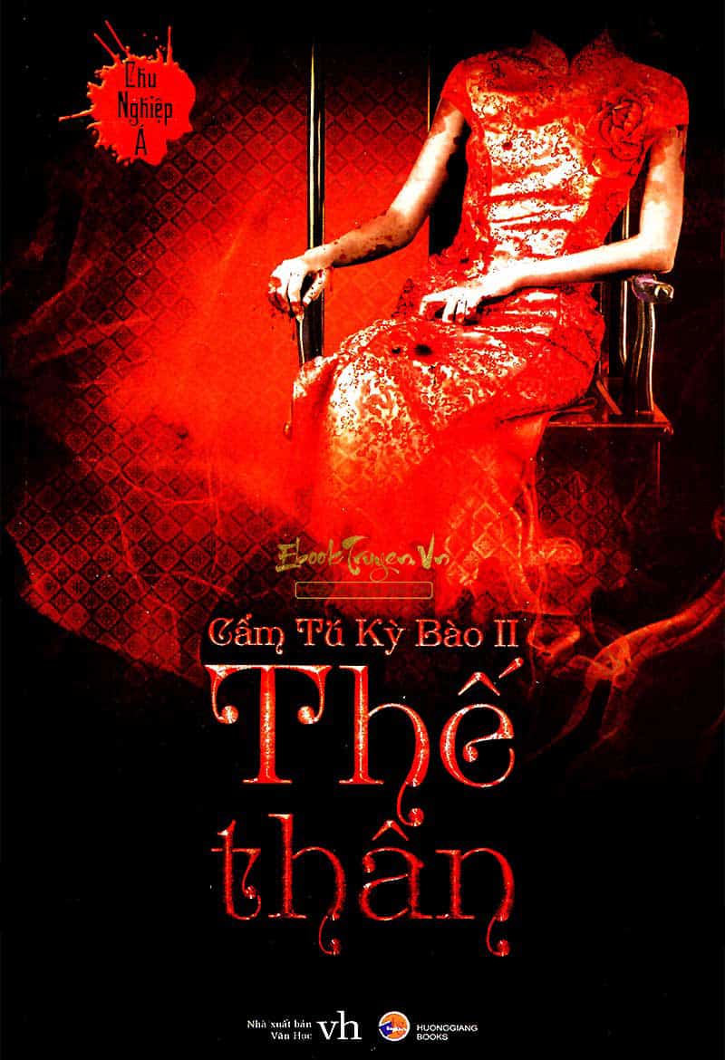 Cẩm Tú Kỳ Bào 2 Thế Thân