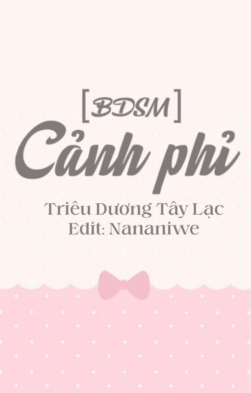 Cảnh Phỉ