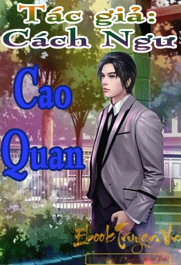 Cao Quan