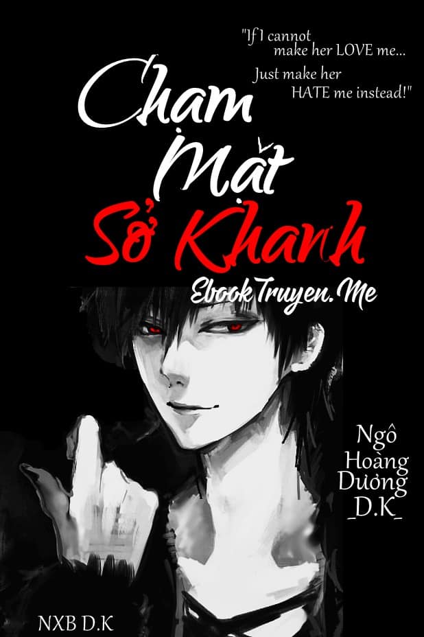 Chạm Mặt Sở Khanh