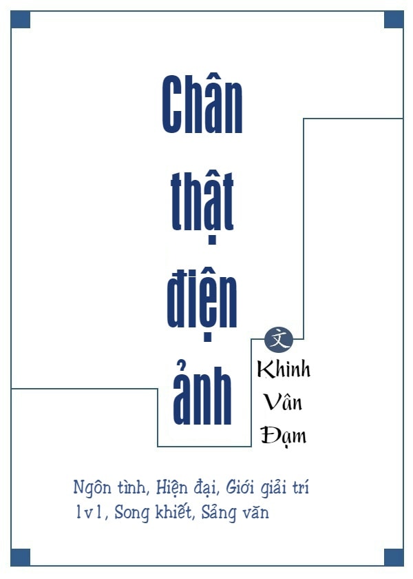 Chân Thật Điện Ảnh Convert