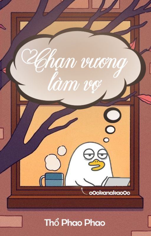 Chạn Vương Làm Vợ