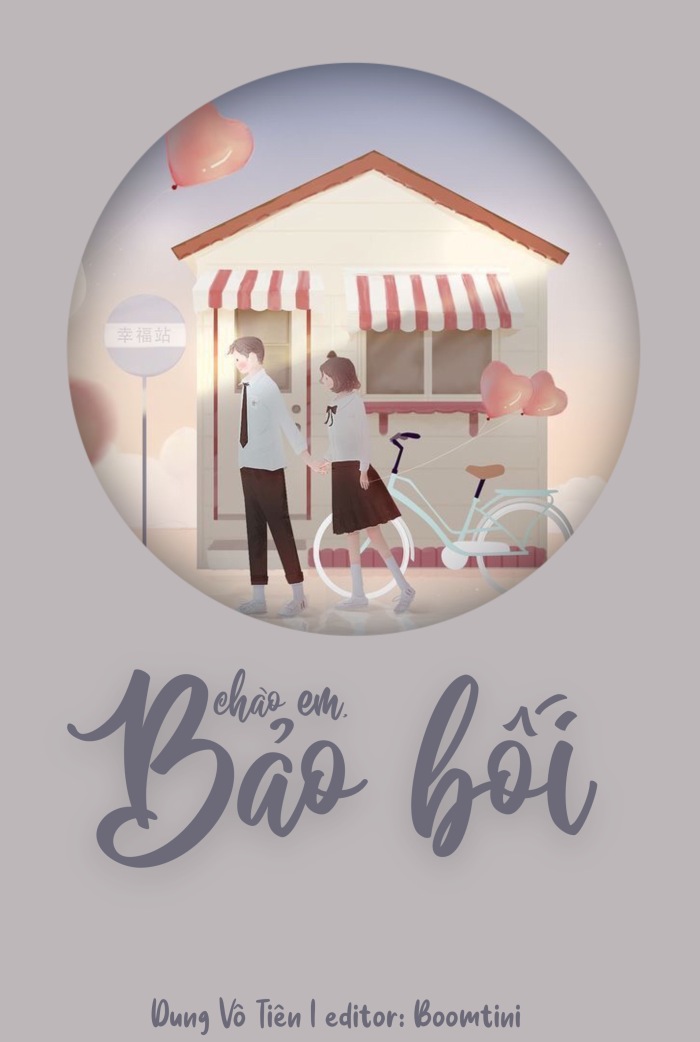 Chào Em, Bảo Bối