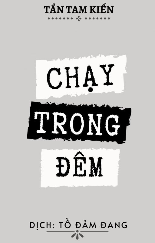 Chạy Trong Đêm