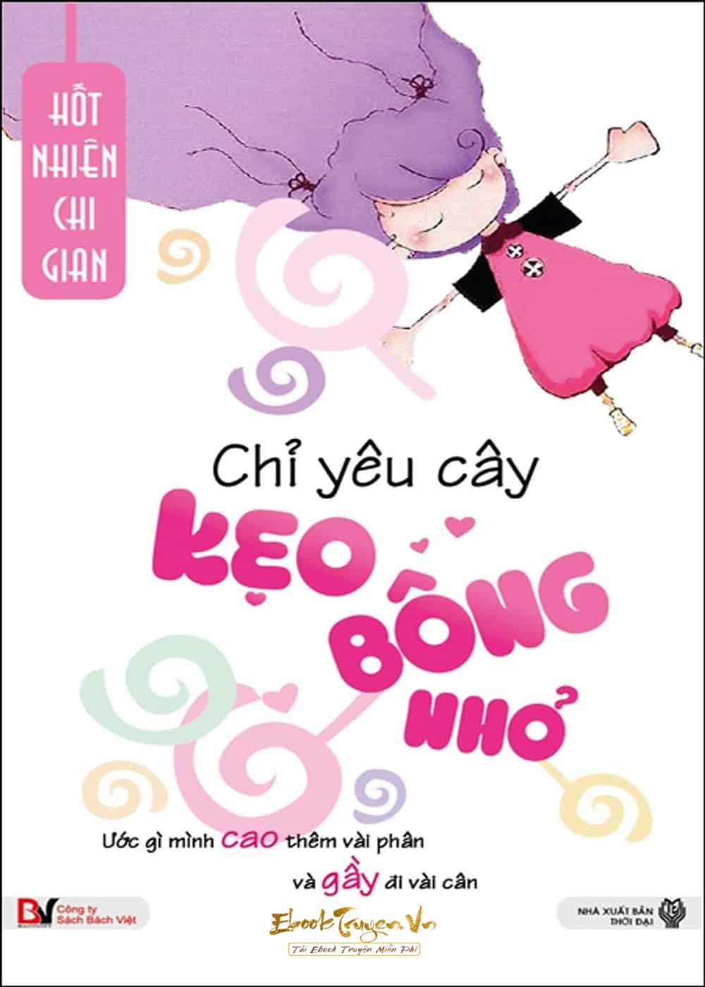 Chỉ Yêu Cây Kẹo Bông Nhỏ