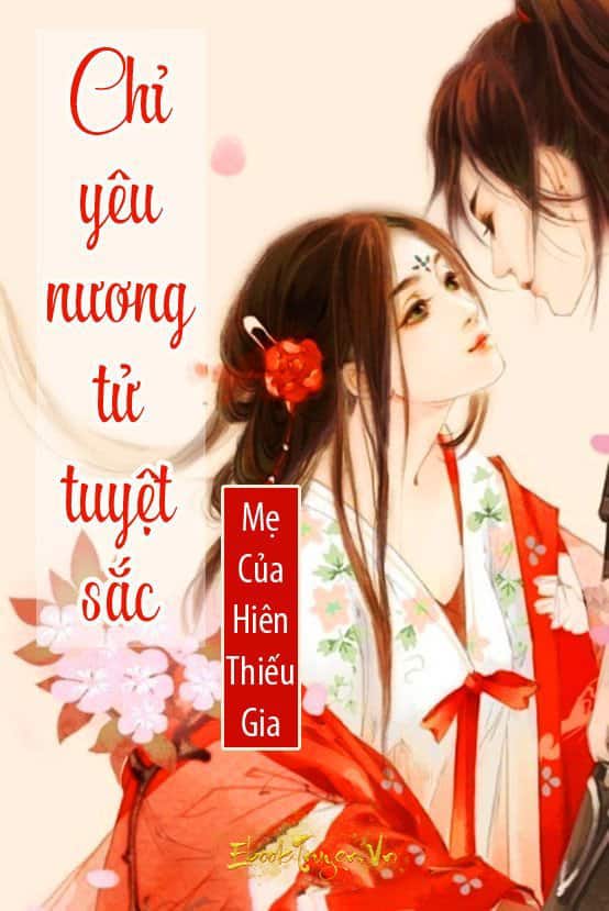 Chỉ Yêu Nương Tử Tuyệt Sắc