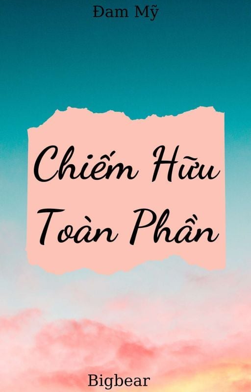 Chiếm Hữu Toàn Phần