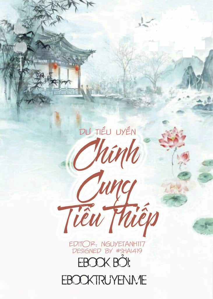 Chính Cung Tiểu Thiếp