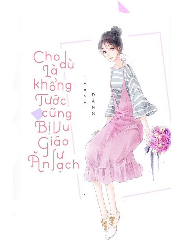 Cho Dù Là Khổng Tước Cũng Bị Vu Giáo Sư Ăn Sạch