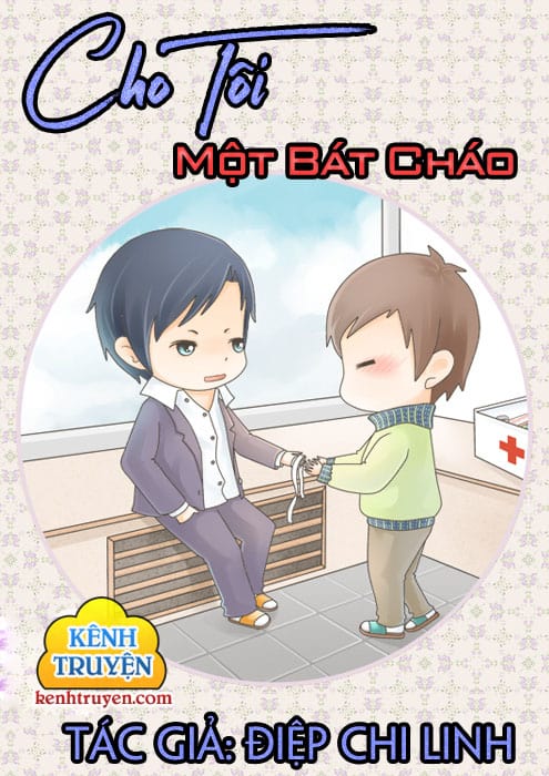 Cho Tôi Một Bát Cháo