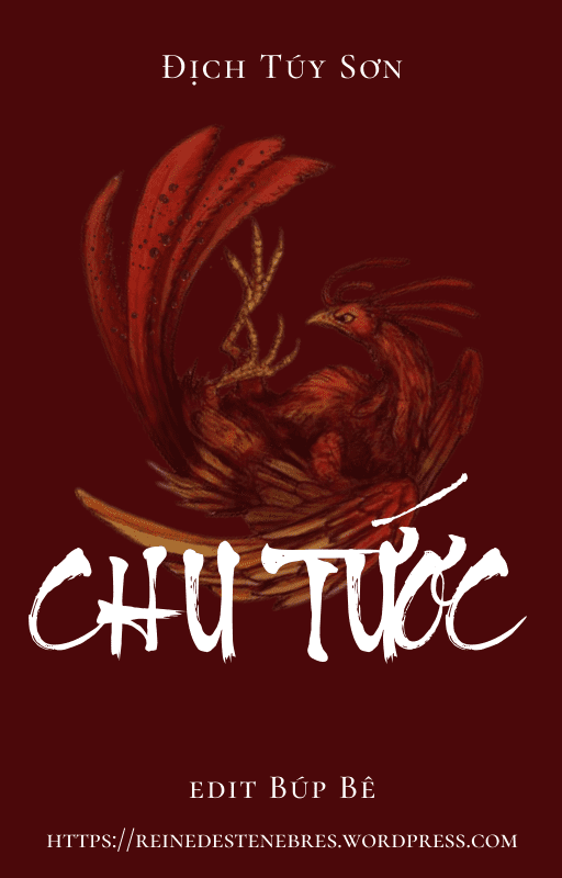 Chu Tước