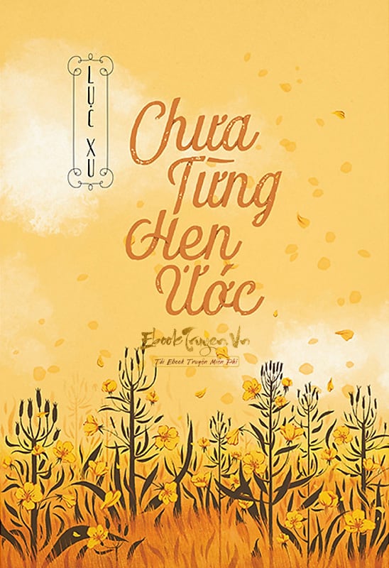 Chưa Từng Hẹn Ước