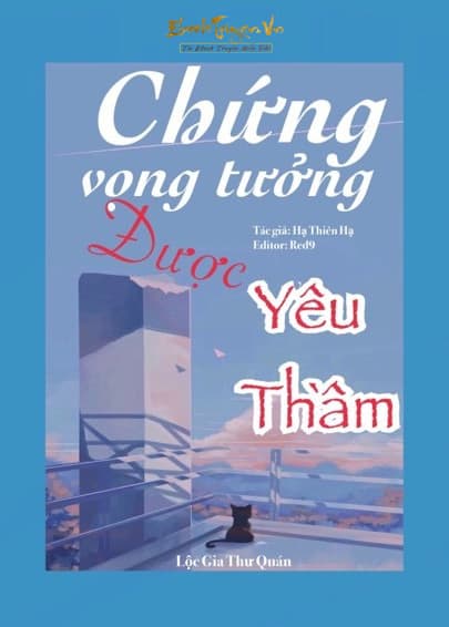 Chứng Vọng Tưởng Được Thầm Yêu