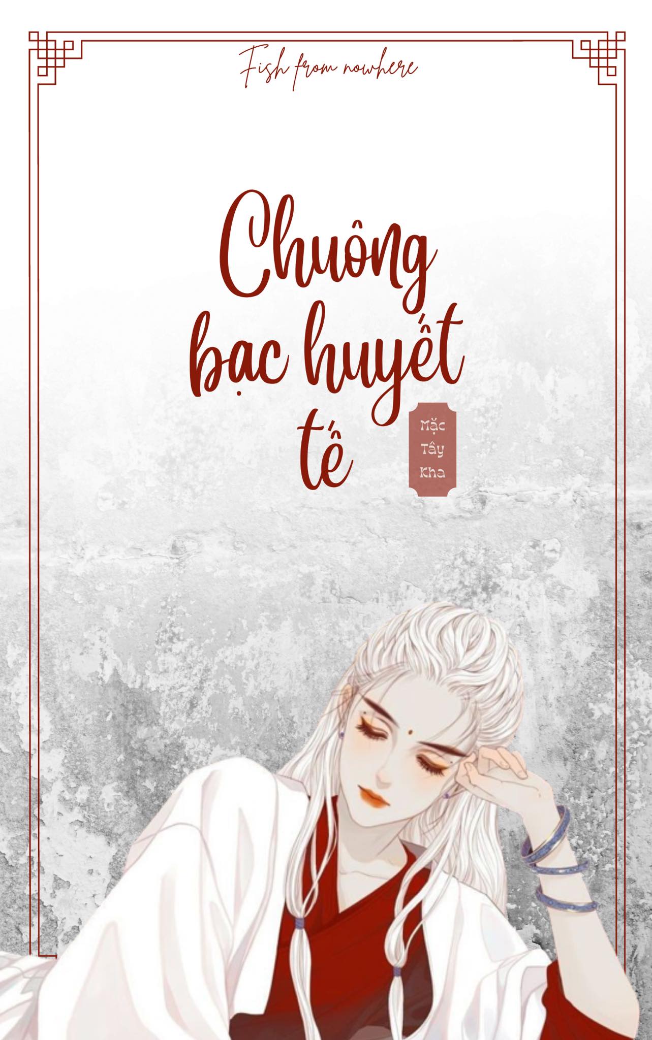 Chuông Bạc Huyết Tế