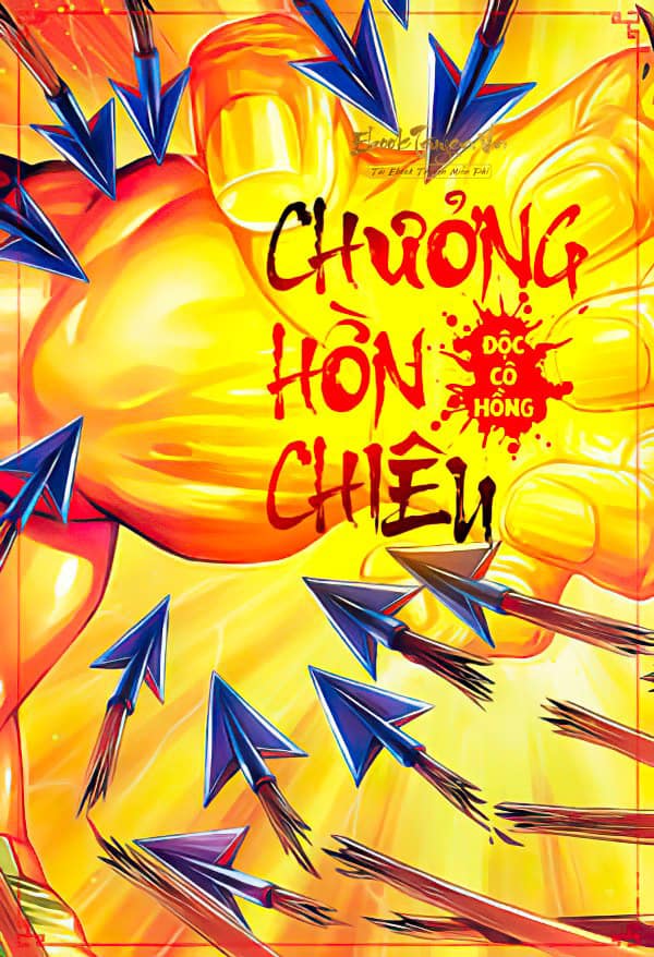 Chưởng Hồn Chiêu