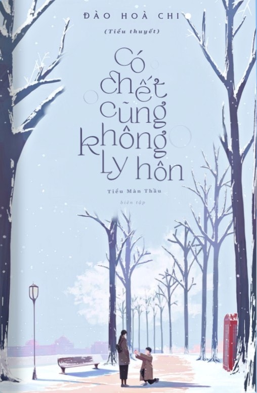 Có Chết Cũng Không Ly Hôn