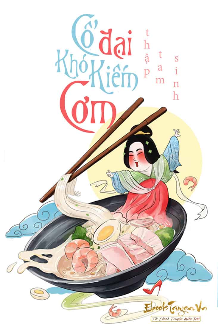 Cổ Đại Khó Kiếm Cơm