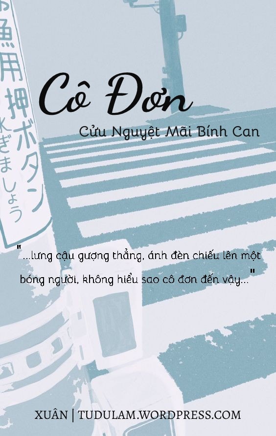 Cô Đơn