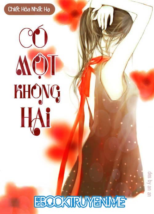 Có Một Không Hai