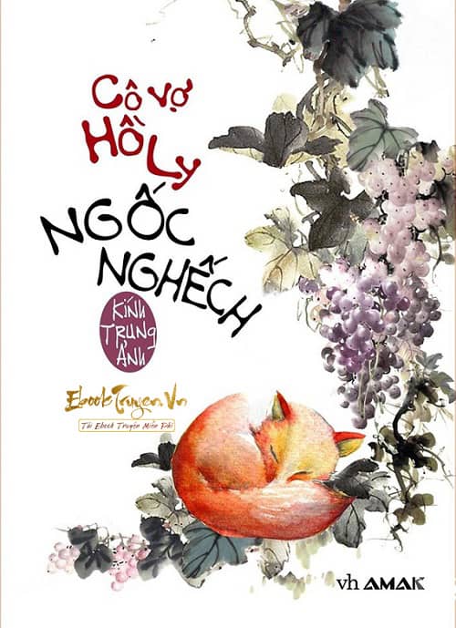 Cô Vợ Hồ Ly Ngốc Nghếch