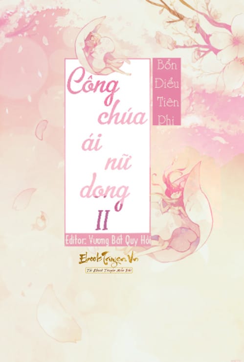 Công Chúa Ái Nữ Dong II