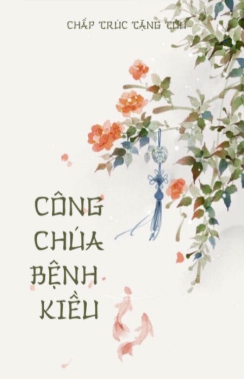 Công Chúa Bệnh Kiều