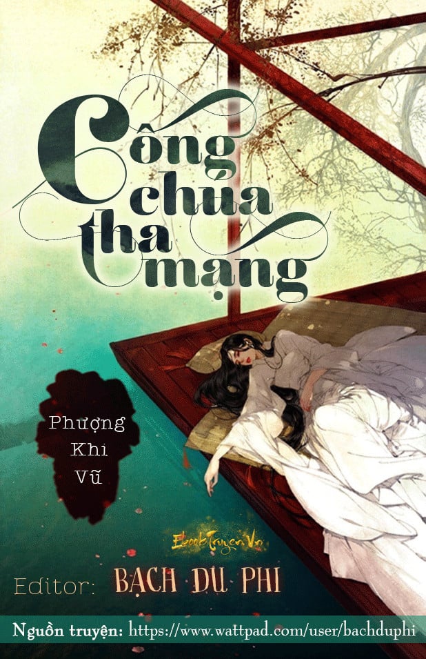 Công Chúa Tha Mạng