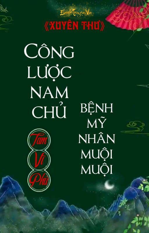 Công Lược Nam Chủ Bệnh Mỹ Nhân Muội Muội Convert