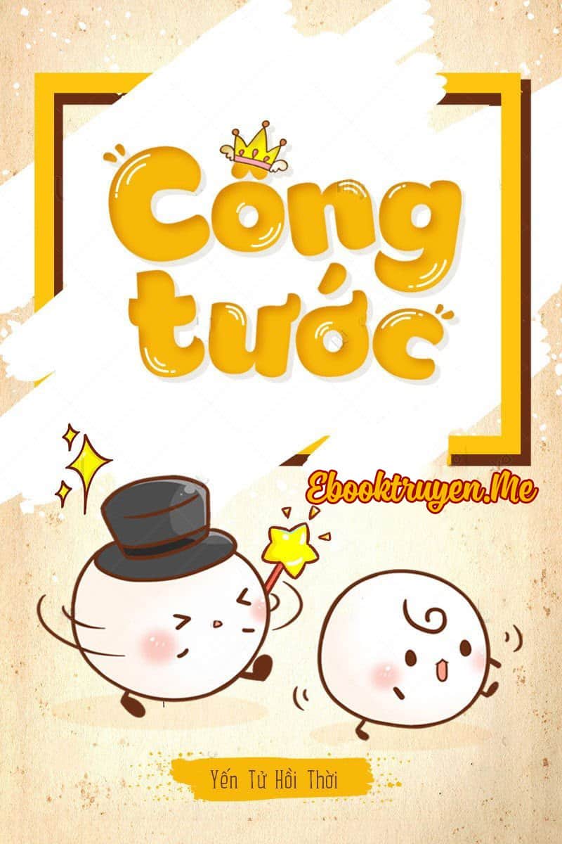 Công Tước