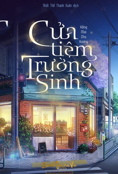 Cửa Tiệm Trường Sinh