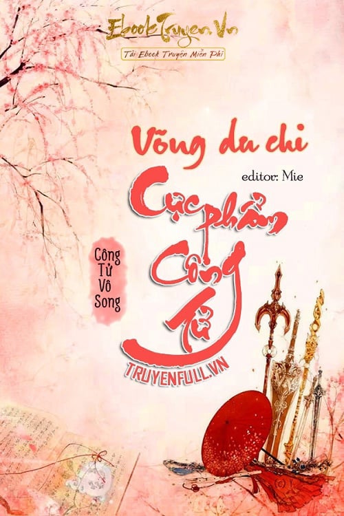 Cực Phẩm Công Tử