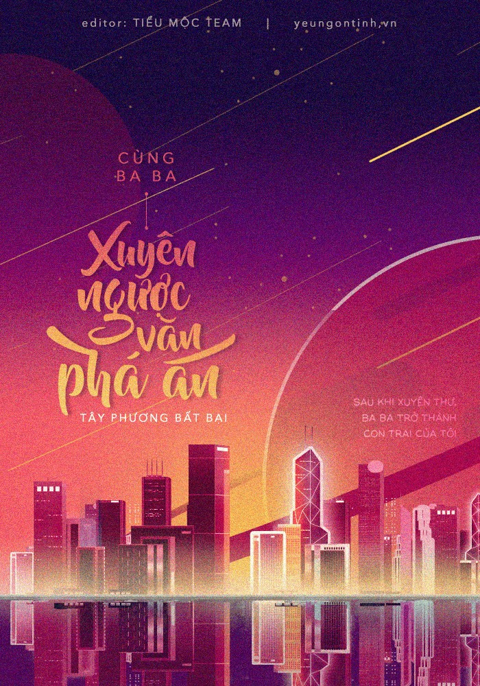 Cùng Ba Ba Xuyên Ngược Văn Phá Án