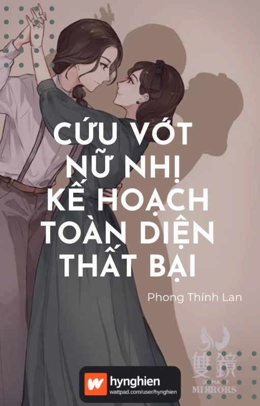 Cứu Vớt Nữ Nhị Kế Hoạch Toàn Diện Thất Bại Convert