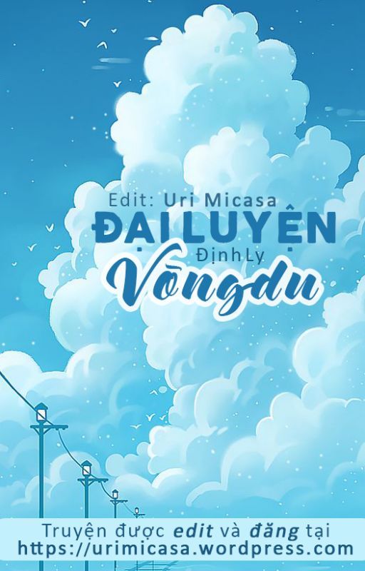 Đại Luyện Võng Du