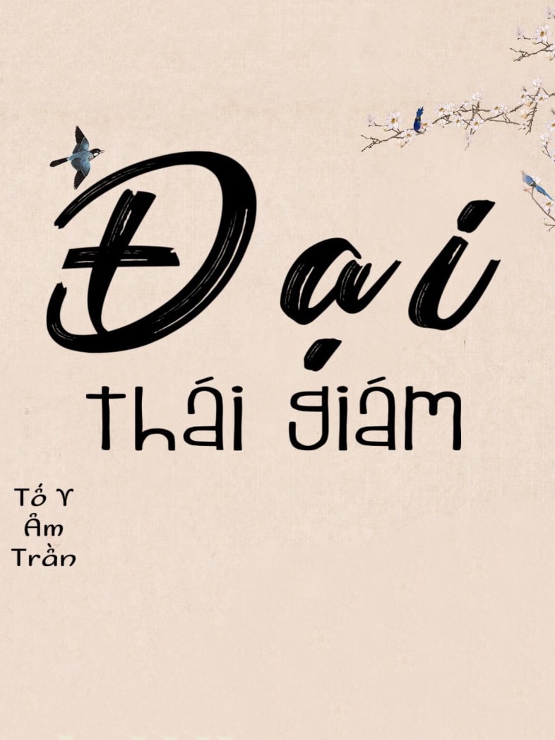 Đại Thái Giám