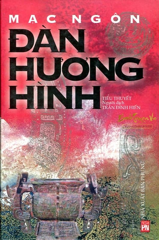 Đàn Hương Hình