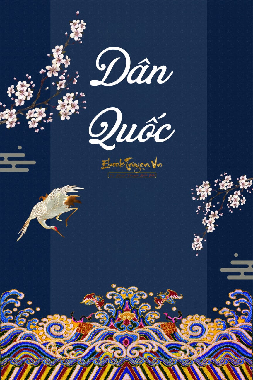 Dân Quốc