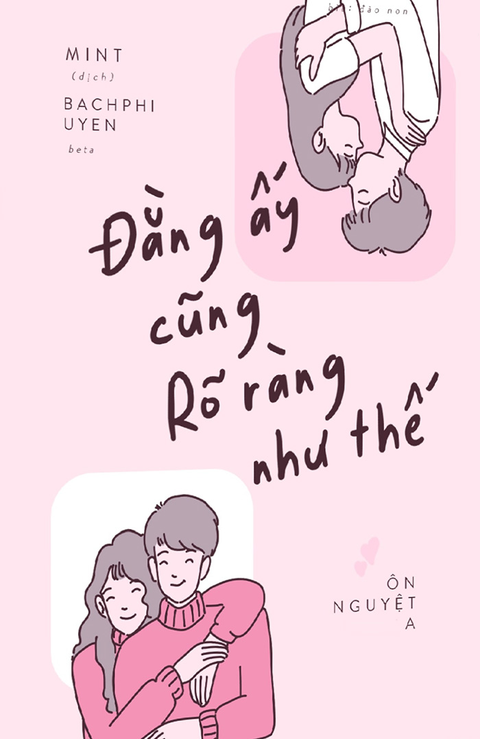 Đằng Ấy Cũng Rõ Ràng Như Thế