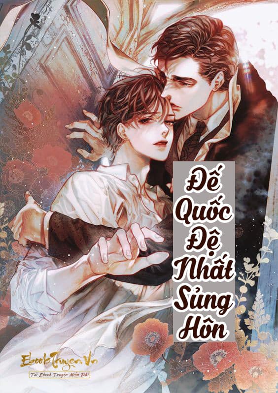 Đế Quốc Đệ Nhất Sủng Hôn