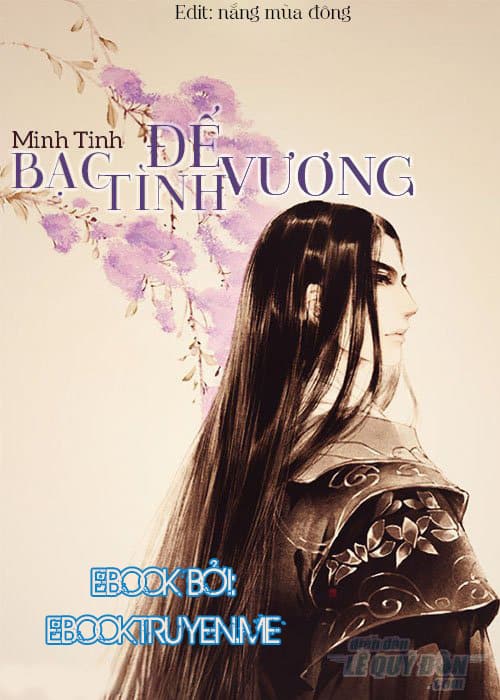 Đế Vương Bạc Tình