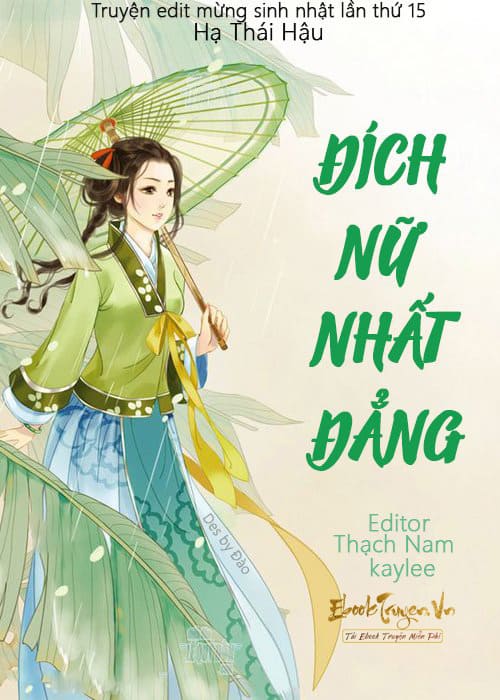 Đích Nữ Nhất Đẳng